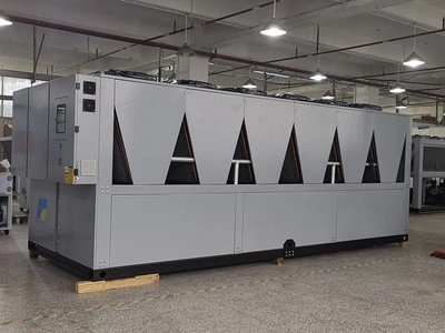 Chiller enfriado por aire (tipo tornillo)