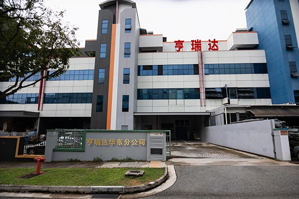 Infraestructura de producción y logística